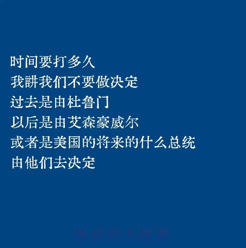 格兰：胜利不是我的功劳，队员们都打得很好，都很努力