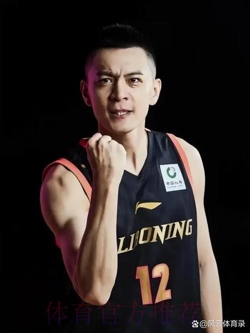 入选最佳阵容！辽宁又出优质后卫 杨鸣未来不愁无人可用